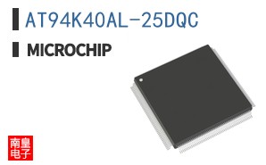 AT94K40AL-25DQC
