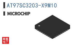 AT97SC3203-X9M10
