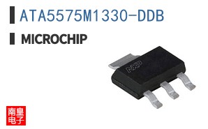 ATA5575M1330-DDB