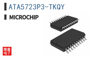 ATA5723P3-TKQY