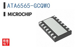ATA6565-GCQW0