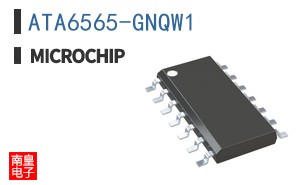 ATA6565-GNQW1