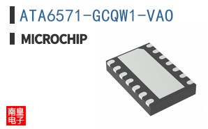 ATA6571-GCQW1-VAO