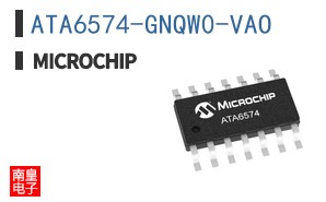 ATA6574-GNQW0-VAO