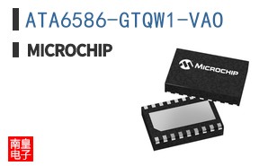 ATA6586-GTQW1-VAO