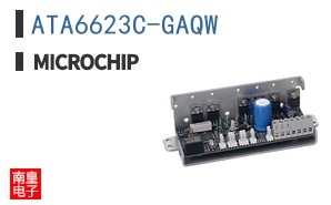 ATA6623C-GAQW