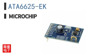 ATA6625-EK