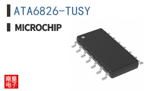 ATA6826-TUSY