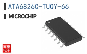 ATA6826C-TUQY-66