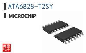 ATA6828-T2SY