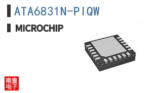 ATA6831N-PIQW