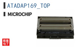 ATADAP169_TOP