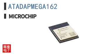 ATADAPMEGA162