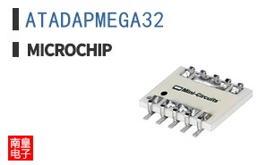 ATADAPMEGA32