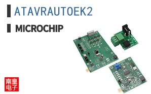 ATAVRAUTOEK2