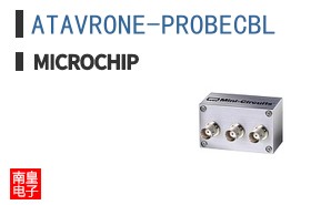 ATAVRONE-PROBECBL