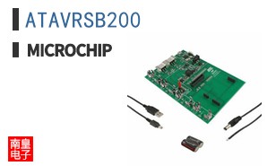 ATAVRSB200