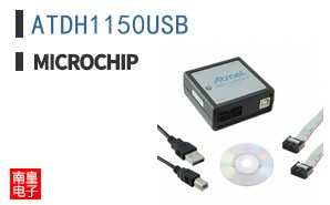 ATDH1150USB