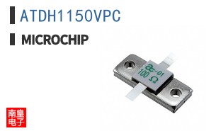 ATDH1150VPC