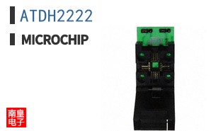 ATDH2222