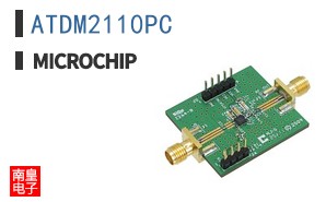 ATDM2110PC
