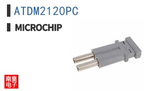 ATDM2120PC