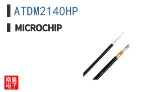 ATDM2140HP