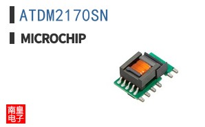 ATDM2170SN
