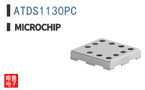 ATDS1130PC