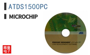 ATDS1500PC