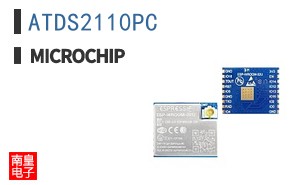 ATDS2110PC