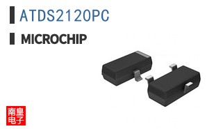 ATDS2120PC