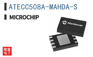 ATECC508A-MAHDA-S