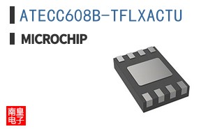 ATECC608B-TFLXACTU