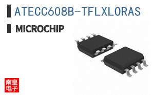 ATECC608B-TFLXLORAS