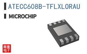 ATECC608B-TFLXLORAU