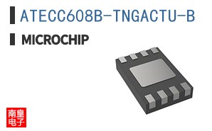 ATECC608B-TNGACTU-B