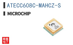 ATECC608C-MAHCZ-S