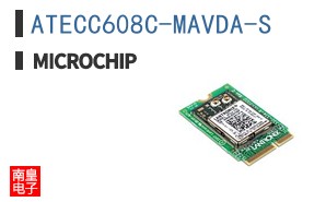 ATECC608C-MAVDA-S