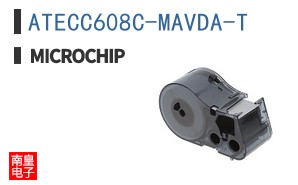 ATECC608C-MAVDA-T