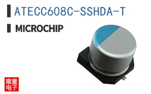 ATECC608C-SSHDA-T