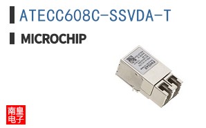 ATECC608C-SSVDA-T