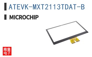 ATEVK-MXT2113TDAT-B