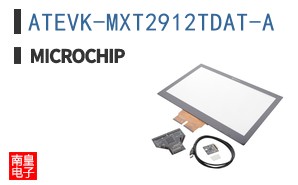ATEVK-MXT2912TDAT-A
