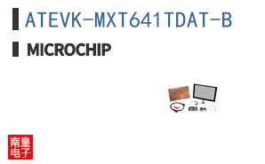 ATEVK-MXT641TDAT-B