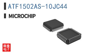 ATF1502AS-10JC44