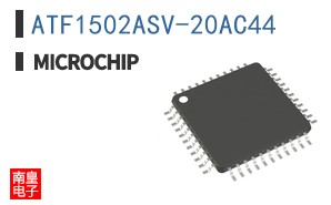 ATF1502ASV-20AC44
