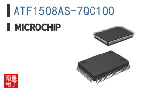 ATF1508AS-7QC100