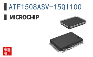 ATF1508ASV-15QI100