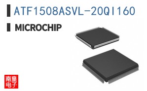 ATF1508ASVL-20QI160